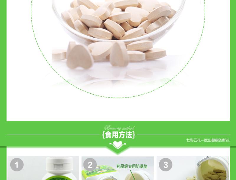 七彩云花  滇橄榄含片糖果云南特产压片糖果零食正品原味25g*2