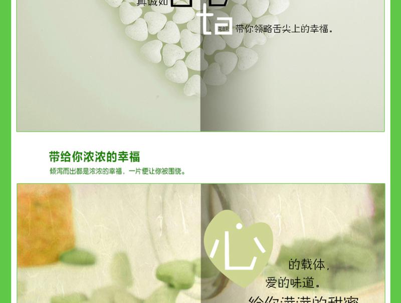 七彩云花  滇橄榄含片糖果云南特产压片糖果零食正品原味25g*2