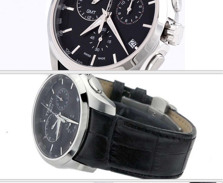 天梭 Tissot-库图系列  石英男表腕表 男士手表  T035.439.16.051.00