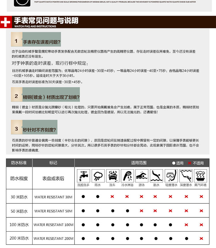 天梭 Tissot-库图系列   石英男表 腕表 男士手表 T035.617.11.051.00