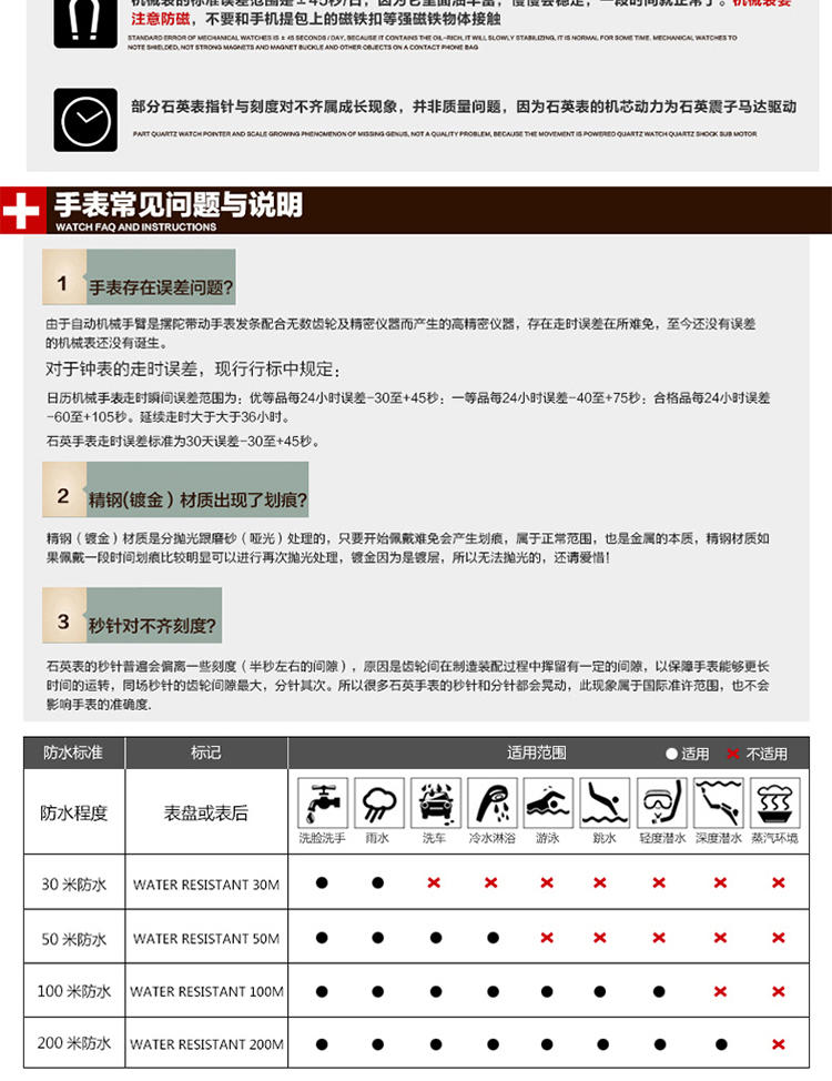 天梭 Tissot-库图系列 石英男表 腕表 男士手表  T035.617.16.031.00