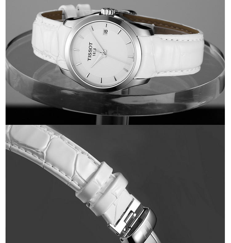 天梭 Tissot-库图系列 石英女表  腕表 女士手表 T035.210.16.011.00