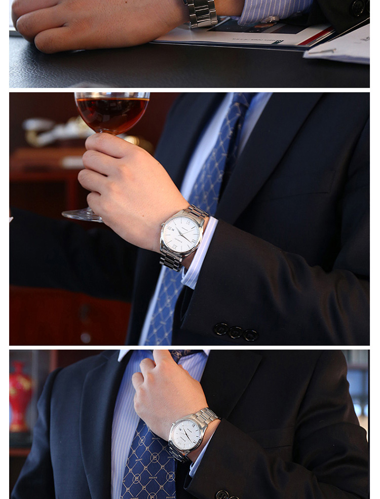 罗西尼 防水时尚休闲商务男士石英腕表 男士手表 全国联保 5577系列