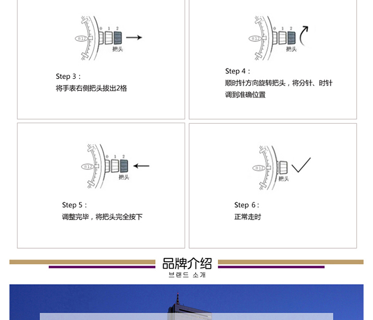 贝捷 韩国新款 时尚石英男士手表 典雅商务带日历男表 腕表 男士皮带手表 BT163