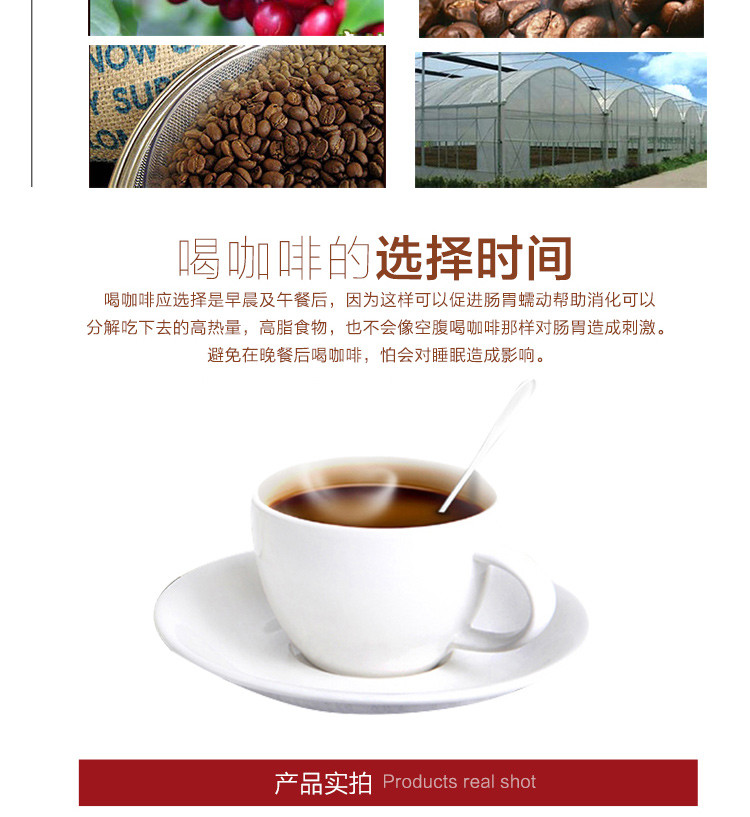 云啡  农垦咖啡 云南小粒咖啡粉 三合一速溶咖啡  拿铁风味150g/盒*2