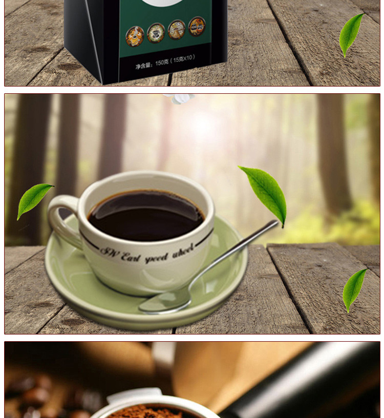 云啡  农垦咖啡 云南小粒咖啡粉 三合一速溶咖啡  拿铁风味150g/盒*2