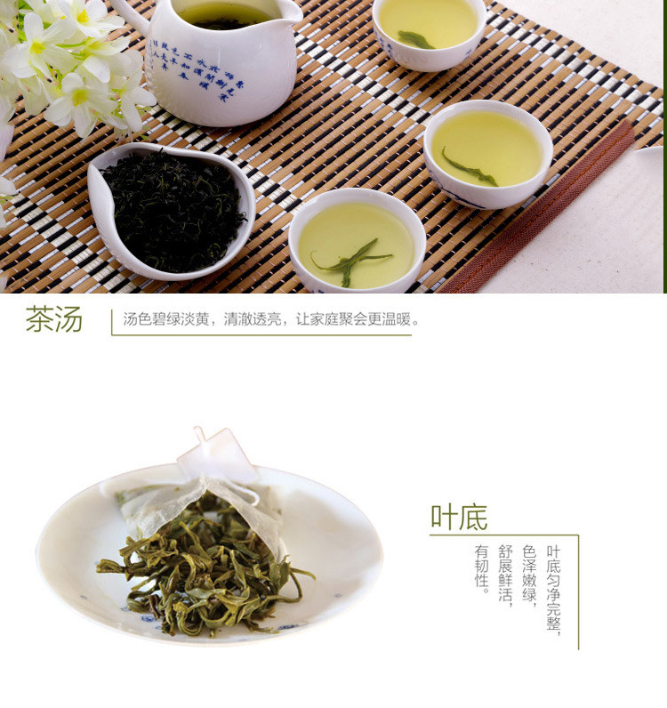 【农垦 广西】大明山茶叶 质量可溯源 一级茉莉绿茶 茉莉花茶 独立小包装 散装(3g*15)