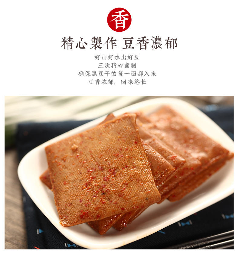 粮悦  大吃兄 休闲零食大礼包 年货送礼必备 9款美味零食大礼包