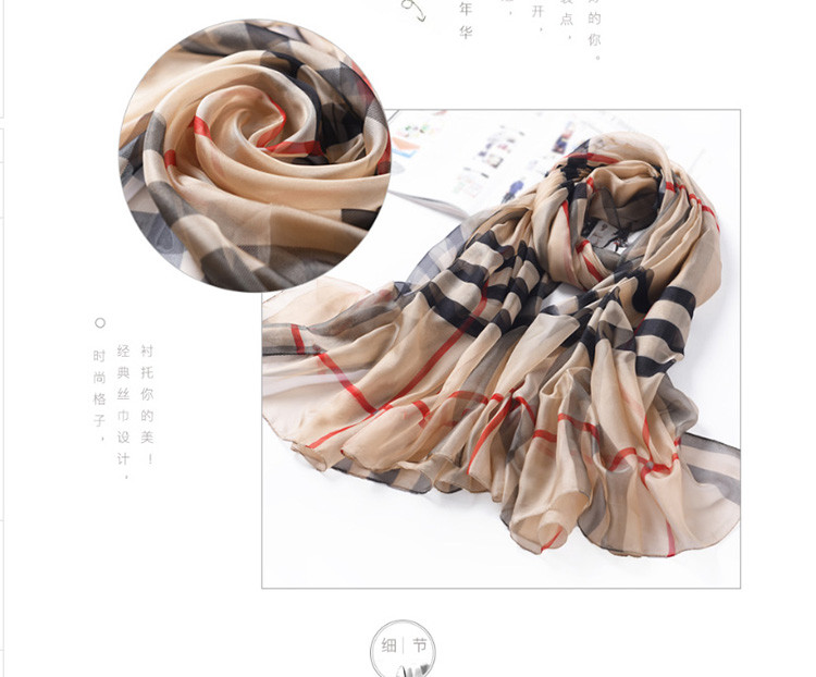 羚羊早安  欧美时尚格子 大规格优雅气质丝巾 sj611