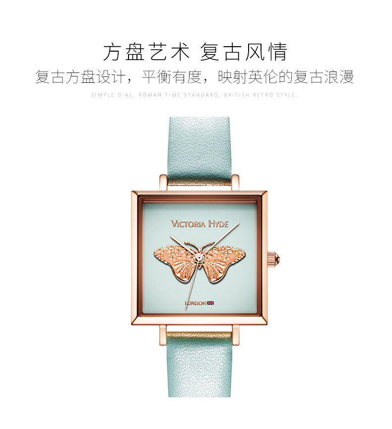 Victoria • Hyde 复古系列 个性休闲 时尚潮流 女士手表 方形表盘 腕表