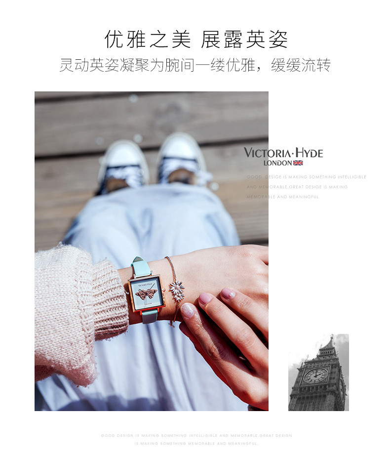 Victoria • Hyde 复古系列 个性休闲 时尚潮流 女士手表 方形表盘 腕表