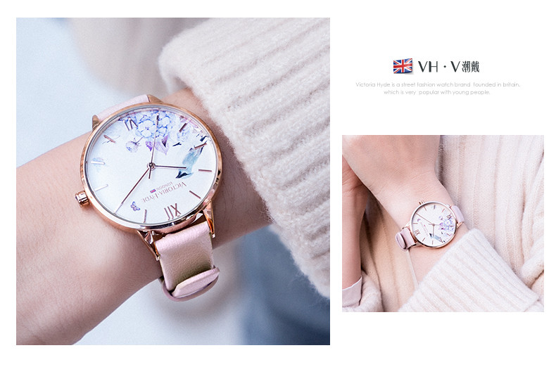 Victoria • Hyde 帕克兰系列 时尚潮流女士皮带石英手表 腕表
