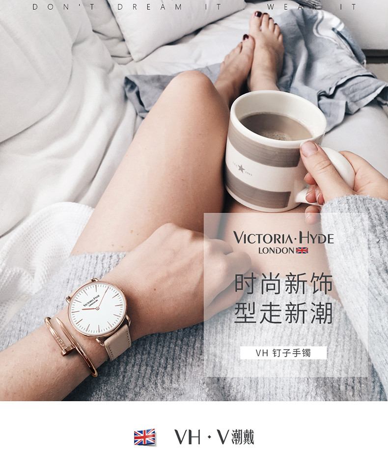 Victoria • Hyde 坎灯系列钉子手镯 手表配饰 时尚个性饰品手镯 欧美情侣百搭钉子手镯