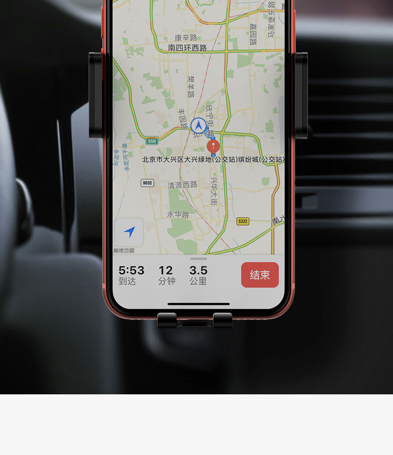 毕亚兹 车载无线充电器车载手机支架汽车用品出风口全自动 苹果iPhoneX/8三星安卓QI无线快充