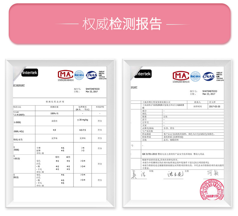 乐孕 多功能舒适U型枕 新棉织孕妇抱枕 ly813 拖腰垫腹 缓解孕期疲劳