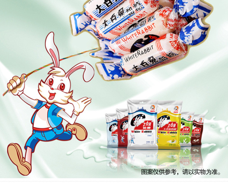 大白兔 奶糖 糖果 铁盒礼盒装 400g/盒*2