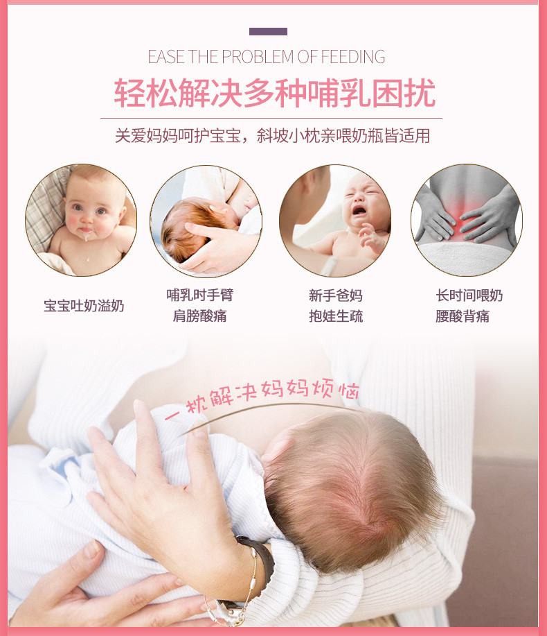 乐孕 日式纱布 密语系列哺乳枕 不带支架 lys815 喂奶休闲 随心所欲