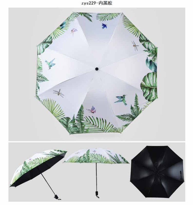 羚羊早安 夏季晴雨伞 折叠黑胶防晒防紫外线晴雨两用太阳伞 小清新