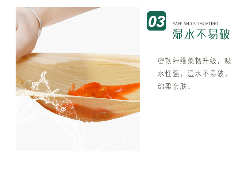 简舍 本色卷纸 4层家庭用纸 湿水不易破 原生竹浆 温和亲肤 130g/卷*20卷装/箱