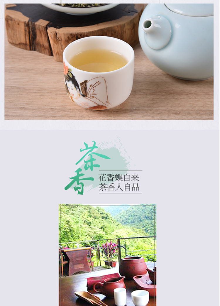 【中国农垦】大明山 广西农垦茶叶 一级绿茶、红茶组合 山水礼盒125g/盒*4