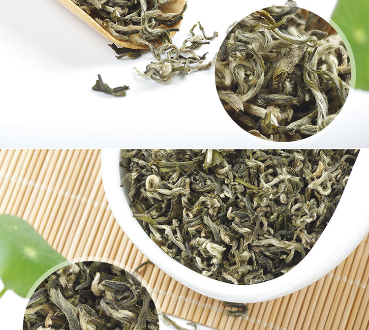  【2020新茶】大明山 绿茶 散装碧螺春 嫩芽碧螺春 浓香型125g/袋