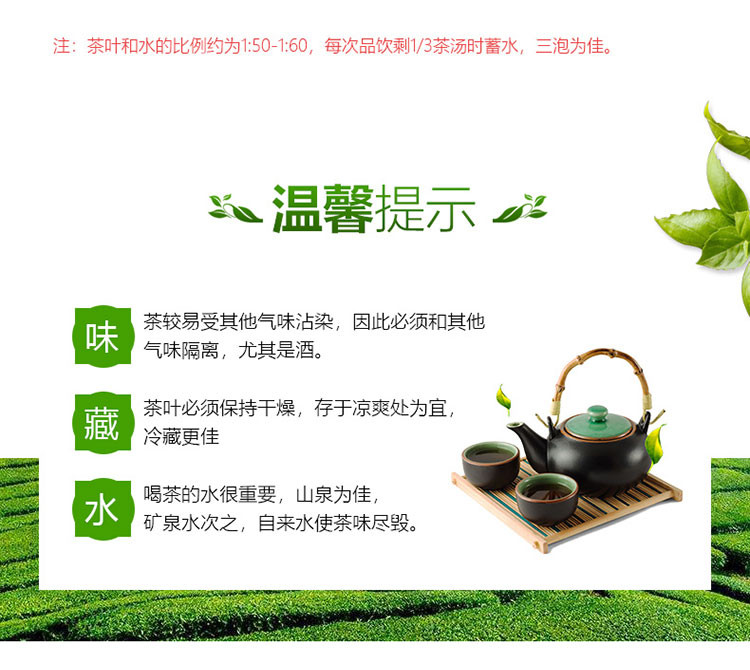  【2020新茶】大明山 绿茶 散装碧螺春 嫩芽碧螺春 浓香型125g/袋