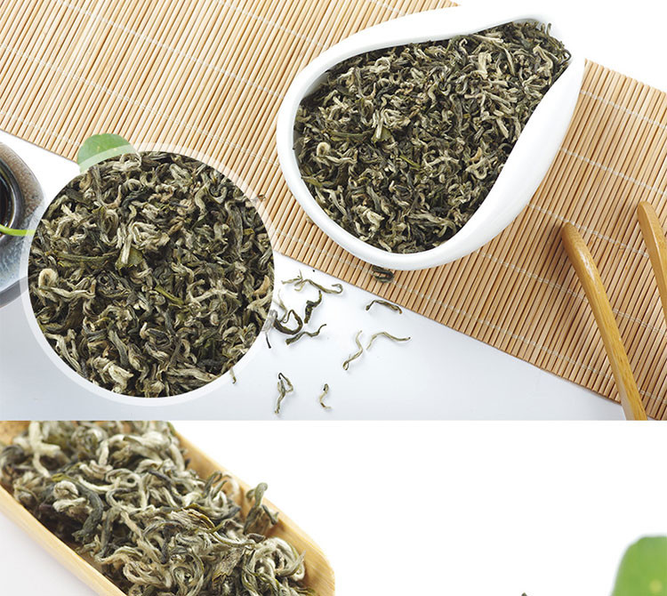  【2020新茶】大明山 绿茶 散装碧螺春 嫩芽碧螺春 浓香型125g/袋