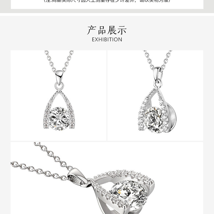阿菲娜 日韩简约 925纯银 女士项链、锁骨链 送女友礼物 AFP2052