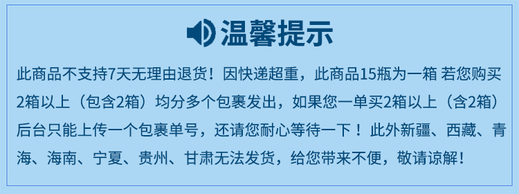 【8瓶装】元气森林 0蔗糖低脂网红低卡奶茶乳茶 浓香原味450ml*4+ 茉香奶绿 450ml*4