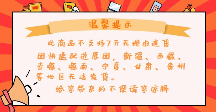 【4月到期】 伊利 利乐冠安慕希常温酸奶 希腊风味酸奶 黄桃燕麦200g*10【2提】