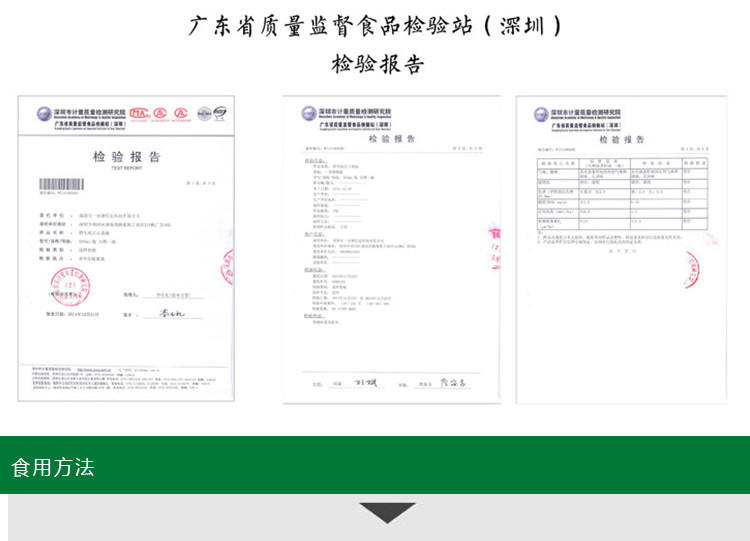 一亩塘 有机纯物理压榨山茶油 500mL松木礼盒装 臻礼·拾年01