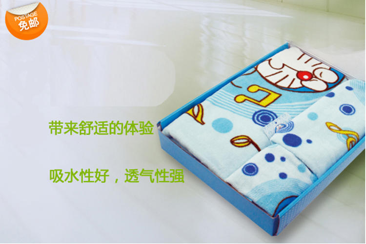 哆啦A梦成人儿童方巾毛巾浴巾礼盒浴室三件套DM-12215-蓝色