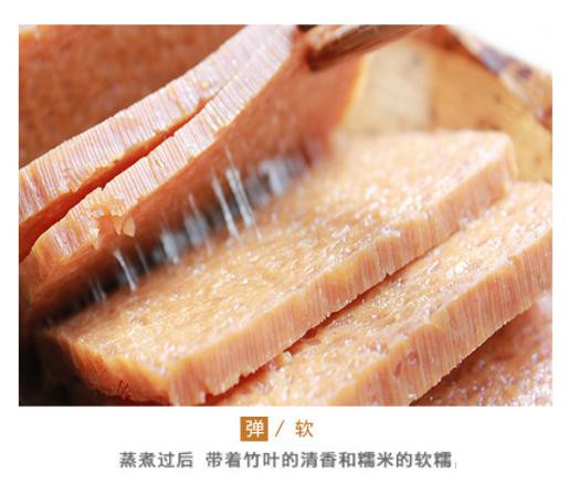 毕节黔西特产【赵老五黄粑】  冰糖味200g+玫瑰味200g