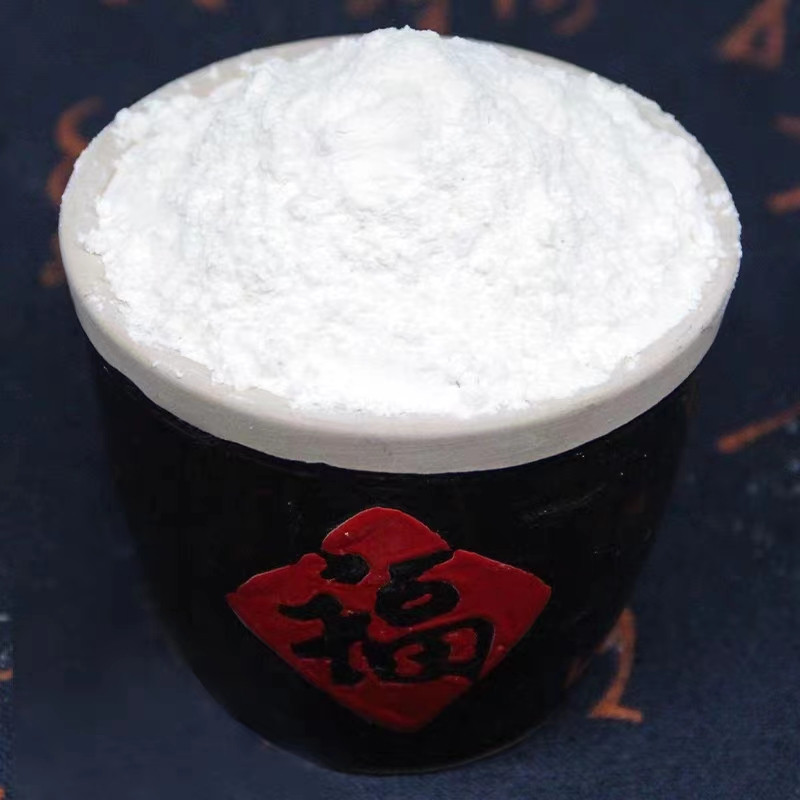 家乡美 毕节七星关 糯米面  500g/袋