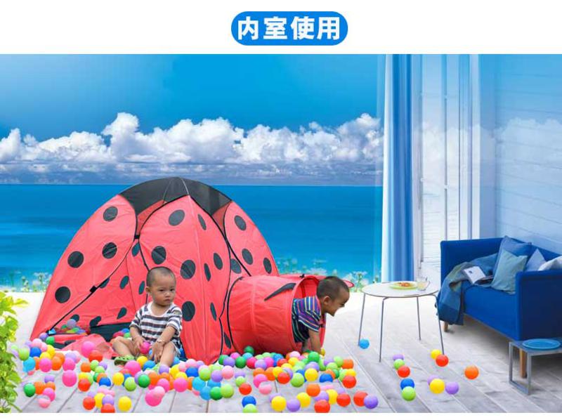 儿童玩具帐篷房子钻洞隧道宝宝玩具游戏屋海洋波波球池新年礼物