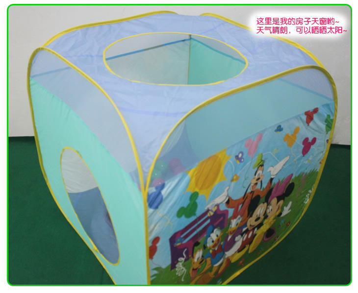 五洲风情儿童帐篷宝宝室内游戏屋房子益智户外玩具海洋波波球池新年礼物