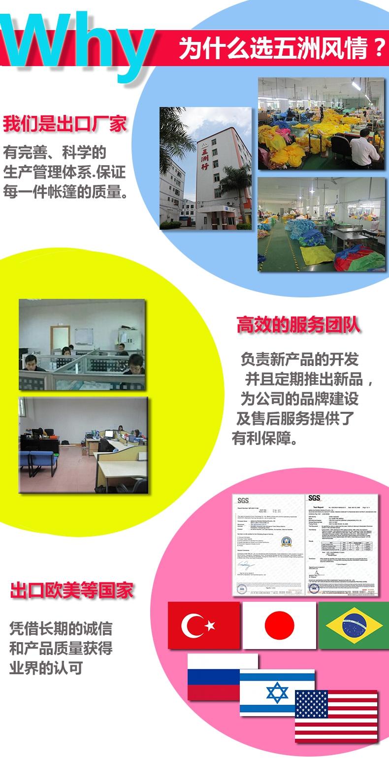 五洲风情儿童益智玩具城堡卡通帐篷室内玩具游戏屋1-3岁男孩女孩新年礼物