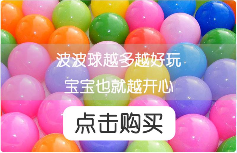 五洲风情儿童 帐篷室内帐篷早教益智游戏屋宝宝卡通游戏屋便携式新年礼物