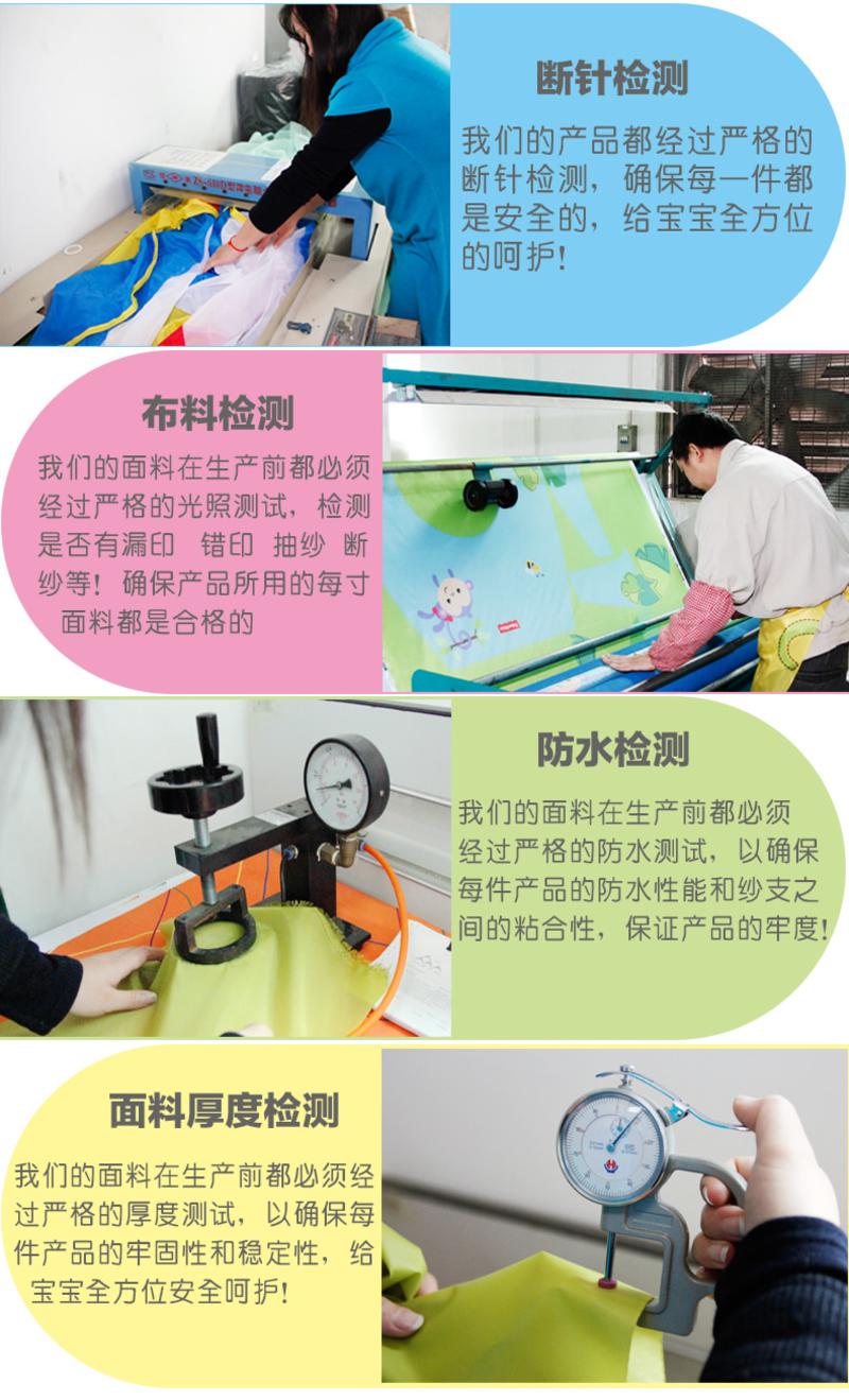 五洲风情儿童 帐篷宝宝玩具游戏屋学爬隧道帐蓬感统早教训练玩具