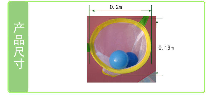 五洲风情  海洋球波波球篮球投蓝框儿童帐蓬玩具投篮框投球筐便携