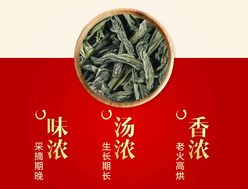 小隐茶人茶叶绿茶六安瓜片新茶特级手工原产地大分量250g