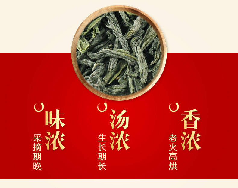 小隐茶人茶叶绿茶2015新茶六安瓜片手工原产地50g*2