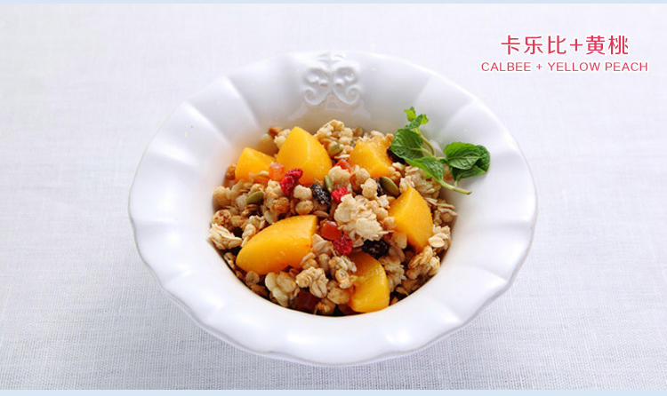 【郑州馆】（日本原装进口）卡乐比Calbee/营养早餐麦片水果颗粒果仁谷物800g 全国包邮 zd