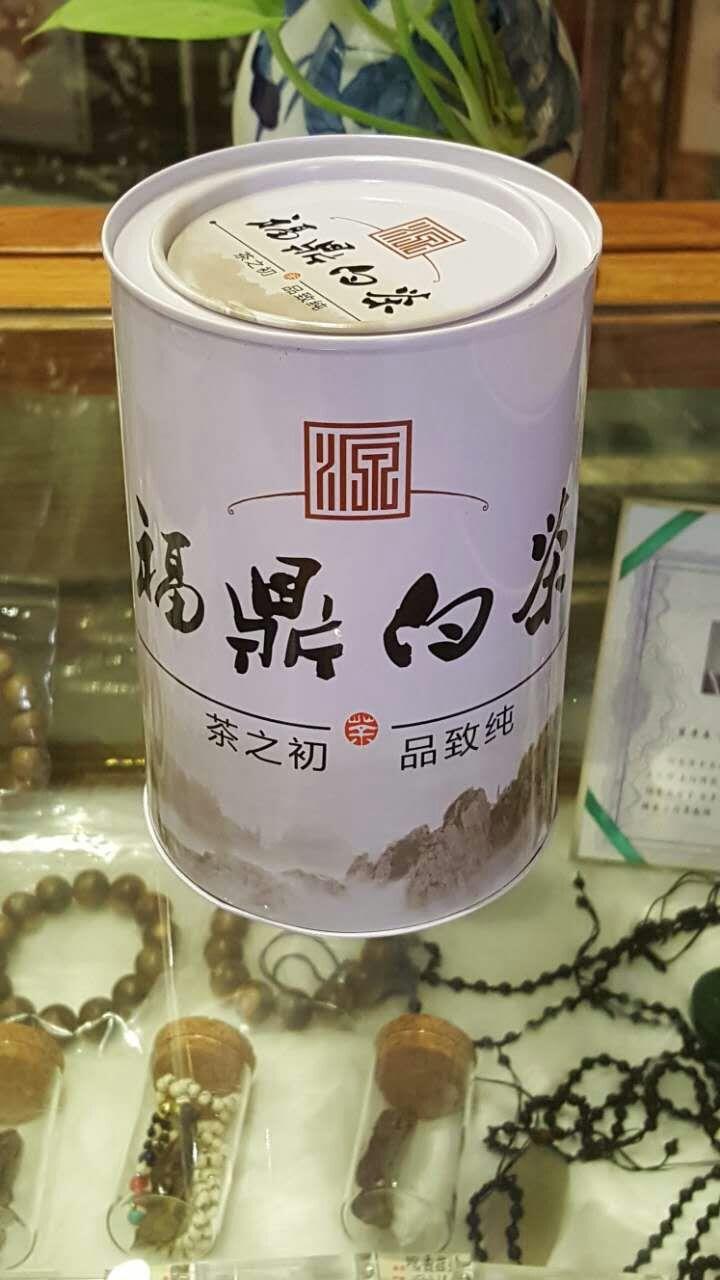 【郑州馆】福鼎牡丹白茶50g罐装