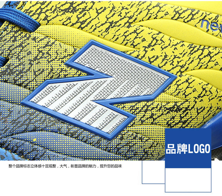 纽巴伦 足球鞋儿童大人的运动鞋透气网面 战斧系列