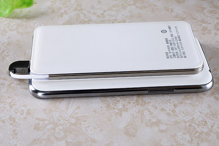 三星（SAMSUNG） 6000mAh 移动电源