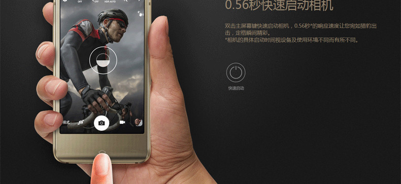 三星(SAMSUNG) W2016 电信4G手机 双卡双待 尊贵金 标配