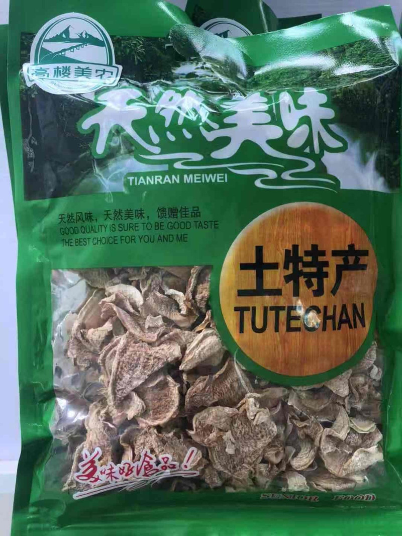 瑞安特产 萝卜干 高楼美农 250g