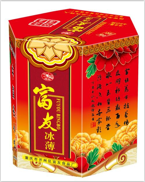 重庆开州特产富友冰月饼纯手工制作 450g/六角礼装 包邮 非物质文化遗产 中华名小吃 中国地理标志