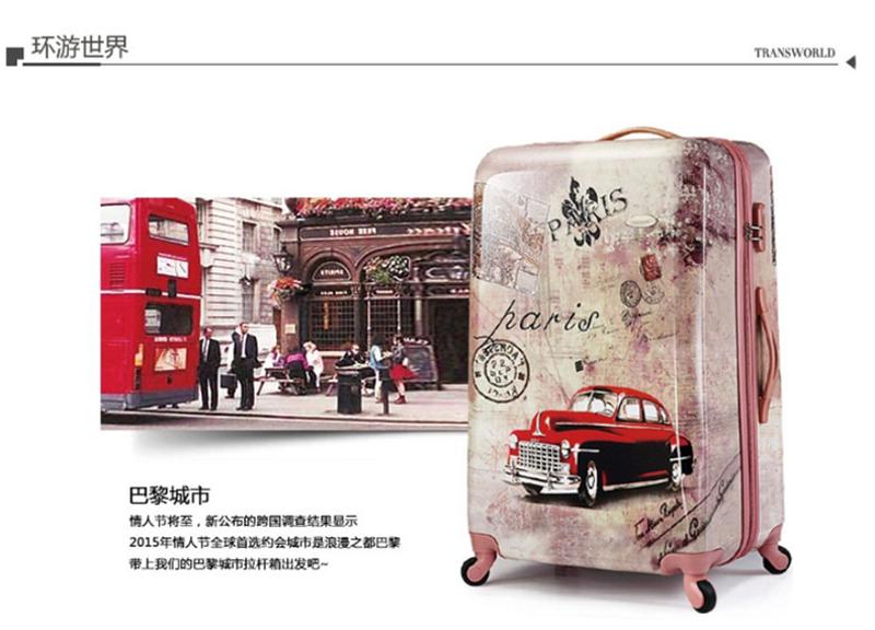 Transworld 24寸学生欧美个性复古拉杆箱拉链箱旅行箱行李箱